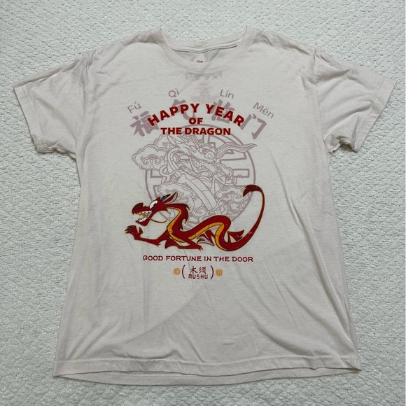 Disney Tops - Disney Mulan Year Of The Dragon T Shirt Cream Color Women's Size XL